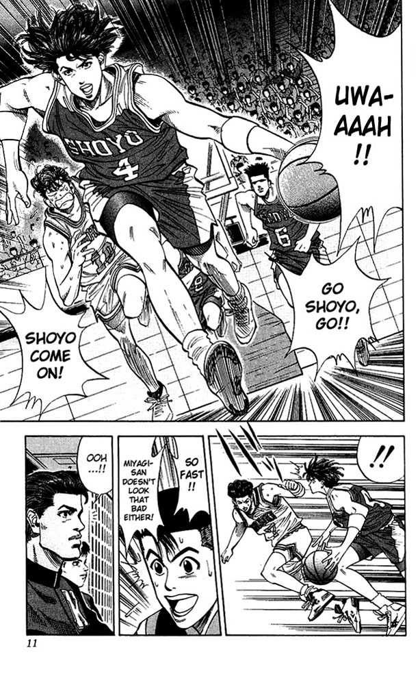 Slam Dunk Chapter 90 9